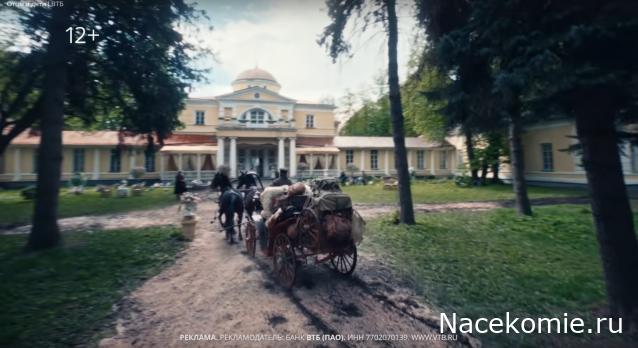 Усадьбы России: судьбы, архитектура, вдохновение