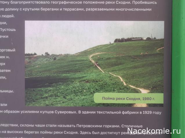 Усадьбы России: судьбы, архитектура, вдохновение