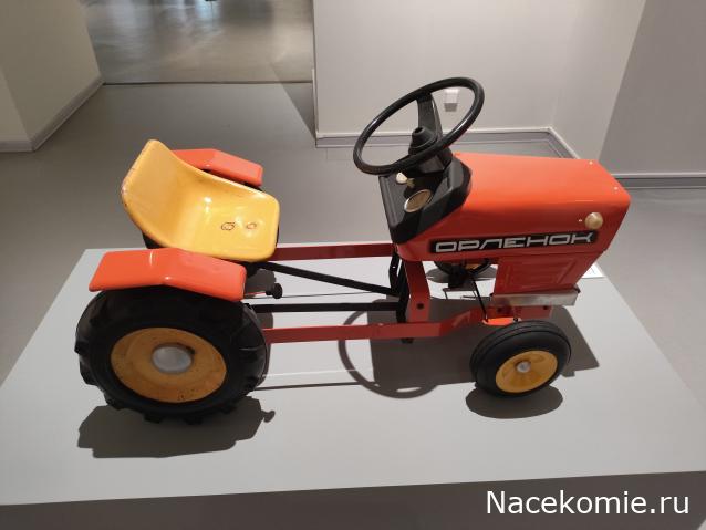 Вперёд в прошлое!