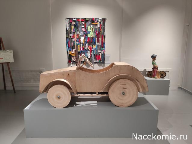 Вперёд в прошлое!