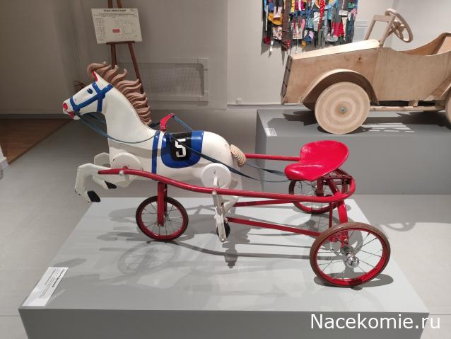 Вперёд в прошлое!