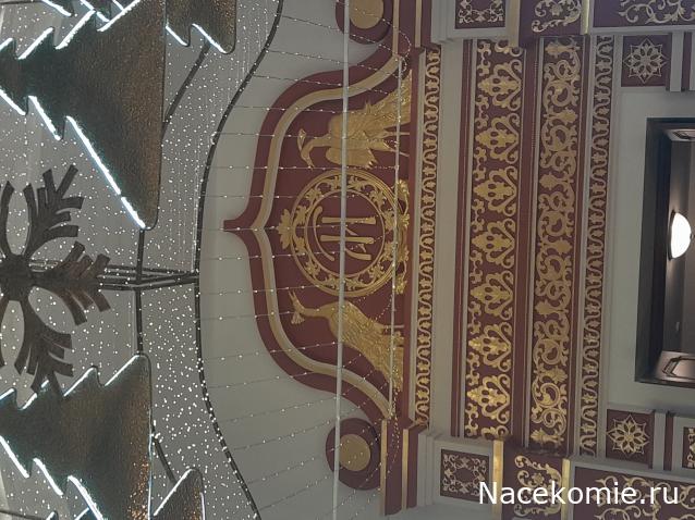 Liana65-Snegana - Мой будущий дом и его обитатели.