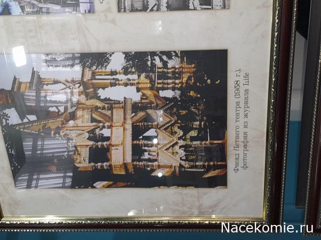 Liana65-Snegana - Мой будущий дом и его обитатели.