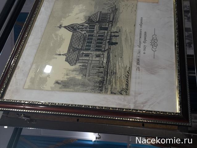 Liana65-Snegana - Мой будущий дом и его обитатели.