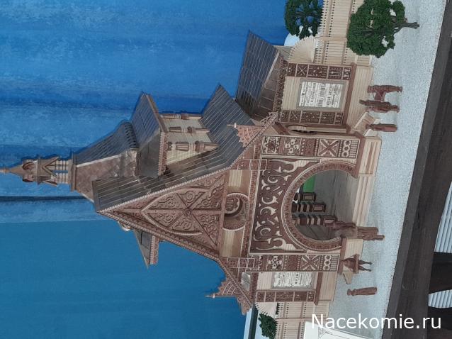 Liana65-Snegana - Мой будущий дом и его обитатели.