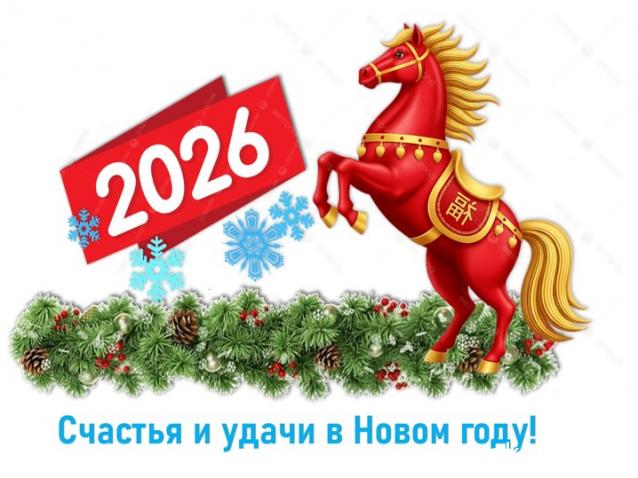 LanaF - Мои домики