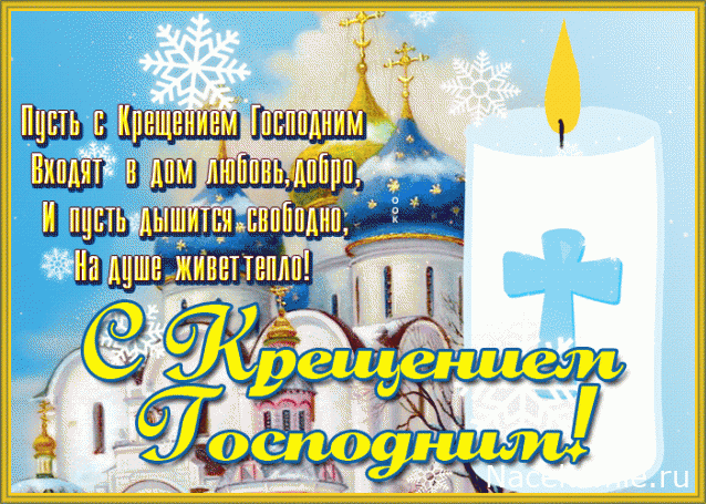 LanaF - Мои домики