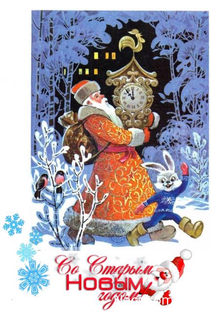 Eva1949 - Дом мечты-души моей воспоминания; 1Abrikoska - Мой гостеприимный дом