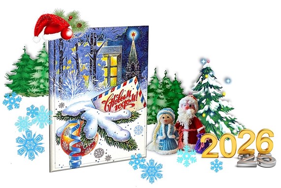 100 крестиков!