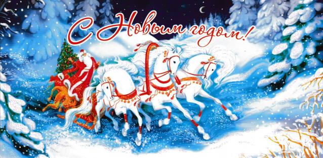 Liana65-Snegana - Мой будущий дом и его обитатели.