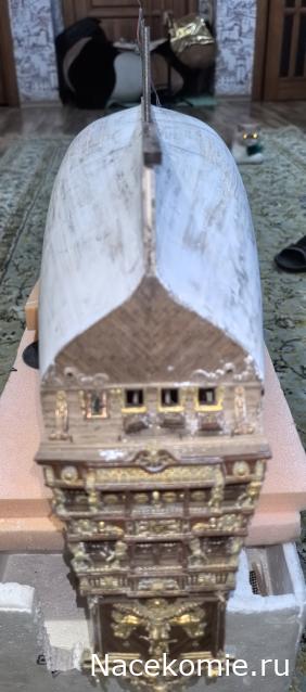 «Солей Рояль» - Сборка корпуса