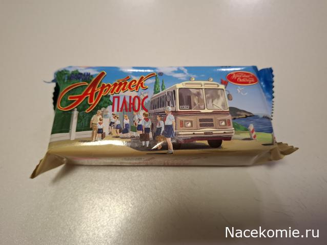 Околоавтобусная болталка