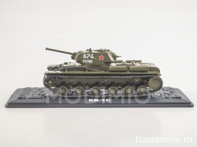 Наши Танки. Броня Отечества - №21 - KB-1С