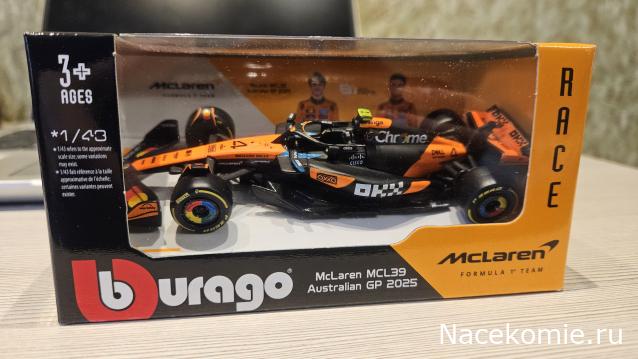 BBurago в коллекции F1AC