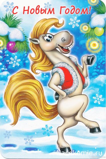 100 крестиков!