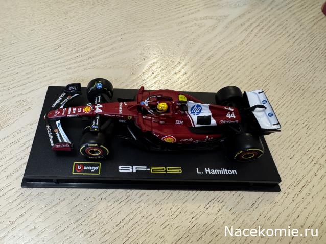 BBurago в коллекции F1AC