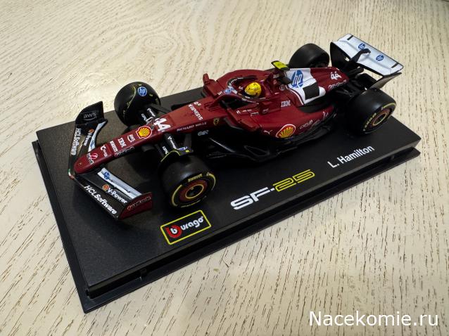 BBurago в коллекции F1AC