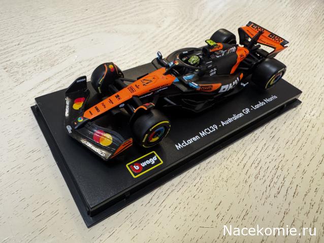 BBurago в коллекции F1AC