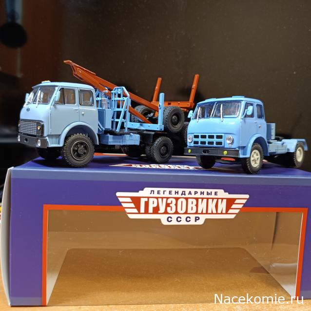 Легендарные Грузовики СССР №116 - МАЗ-509А
