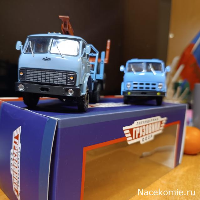 Легендарные Грузовики СССР №116 - МАЗ-509А