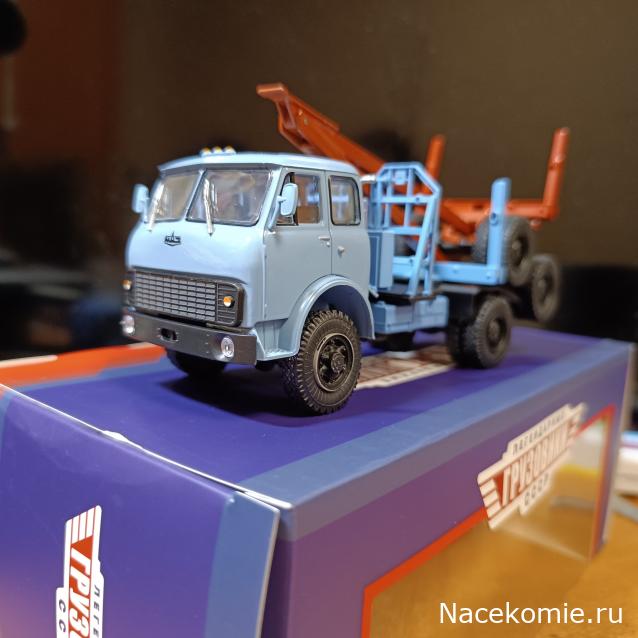 Легендарные Грузовики СССР №116 - МАЗ-509А