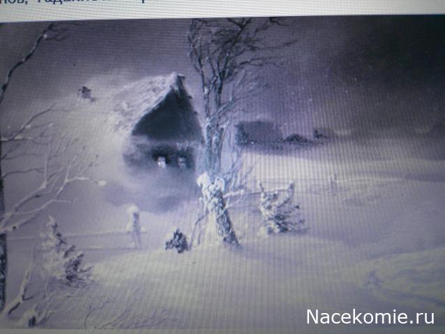 Eva1949 - Дом мечты-души моей воспоминания; 1Abrikoska - Мой гостеприимный дом