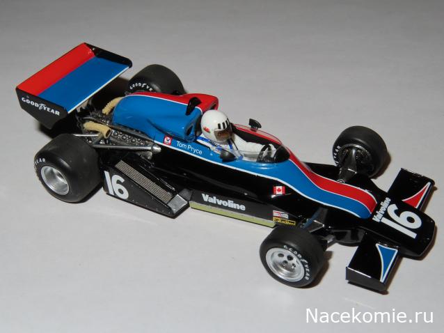 Наши коллекции - Формула 1