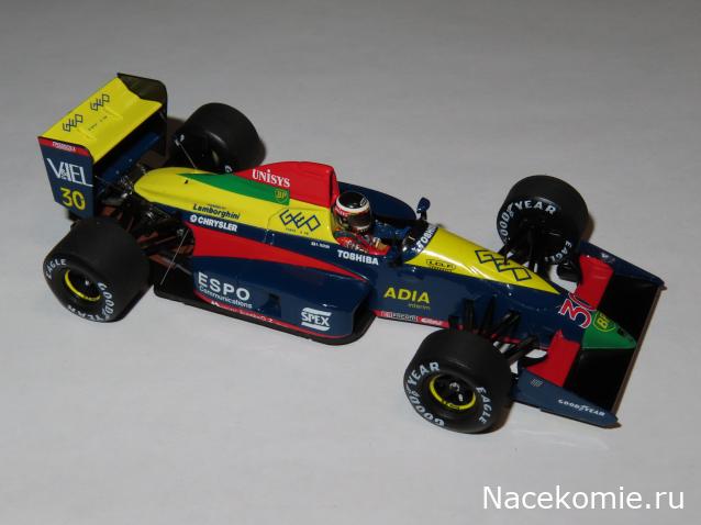 Наши коллекции - Формула 1