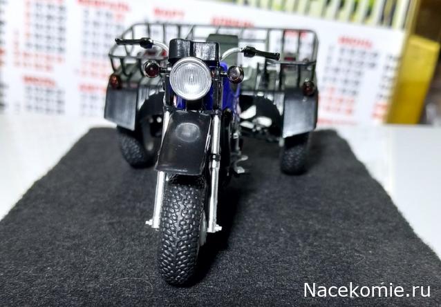 Наши Мотоциклы Спецвыпуск №7 - ТМЗ-5.971