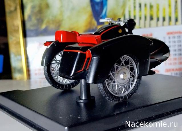 Наши Мотоциклы № 81 - Pannonia TLF с коляской Duna