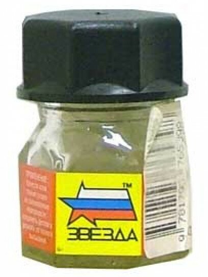 Вперёд в прошлое!