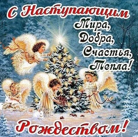 Радиорубка наших поездов: поздравления для всех тех, с кем нам по пути!