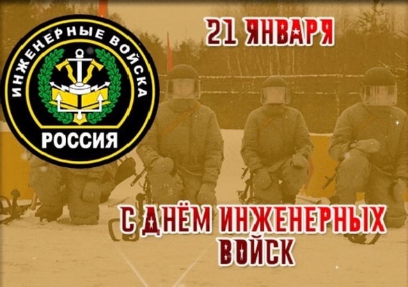 Праздник каждый день - поздравлялка Авторазделов