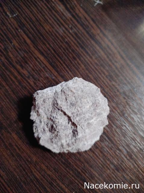 Камни и Минералы. Тайны Недр №21 - Лепидолит