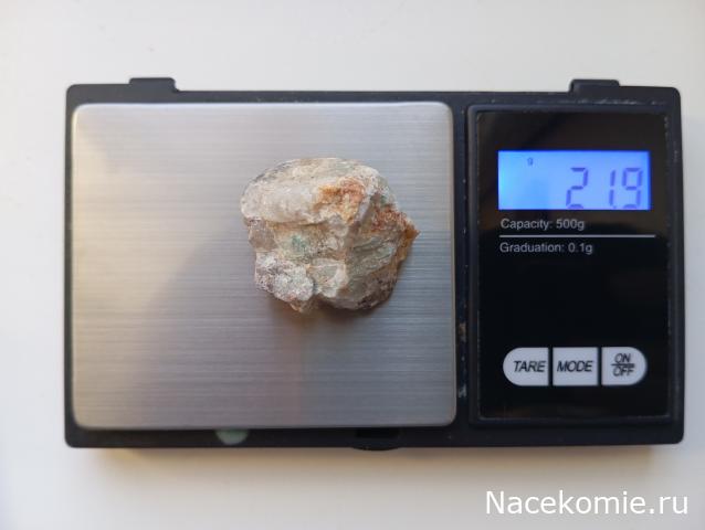 Камни и Минералы. Тайны Недр №20 - Амазонит