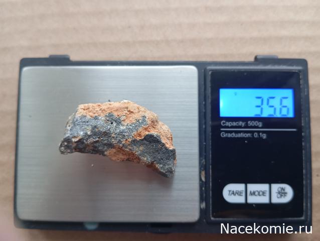 Камни и Минералы. Тайны Недр №22 - Сфалерит