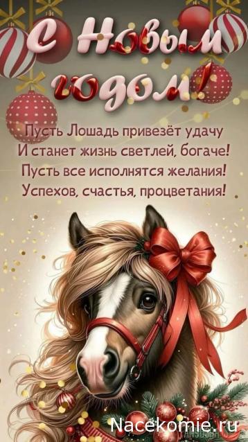 Liana65-Snegana - Мой будущий дом и его обитатели.