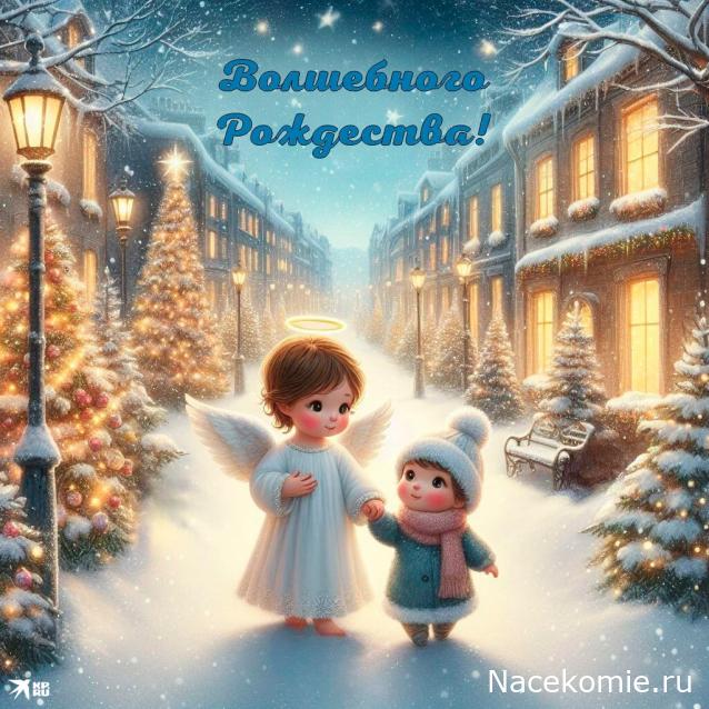 Liana65-Snegana - Мой будущий дом и его обитатели.