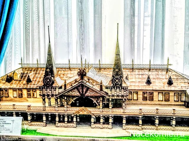 Liana65-Snegana - Мой будущий дом и его обитатели.