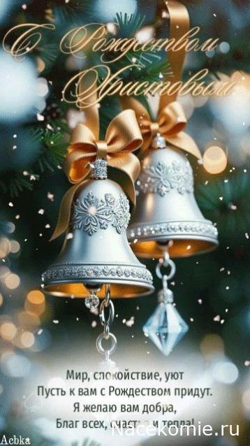 Liana65-Snegana - Мой будущий дом и его обитатели.