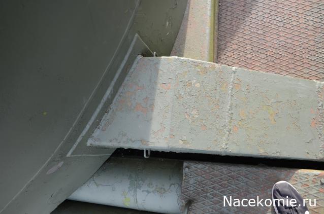 Болталка АЛ и АНС