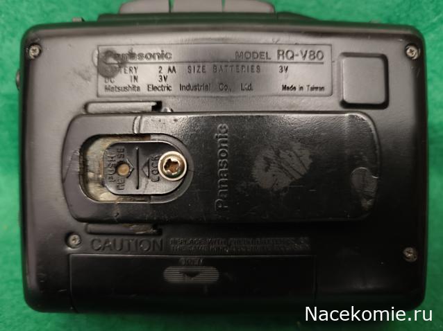 Вперёд в прошлое!