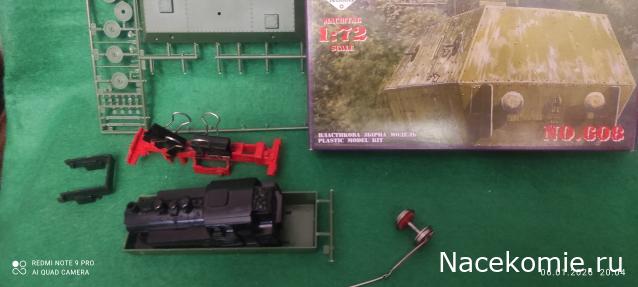 Железная Дорога в Миниатюре - Болталка