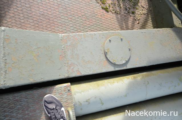 Болталка АЛ и АНС