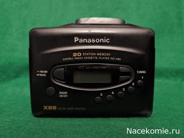 Вперёд в прошлое!