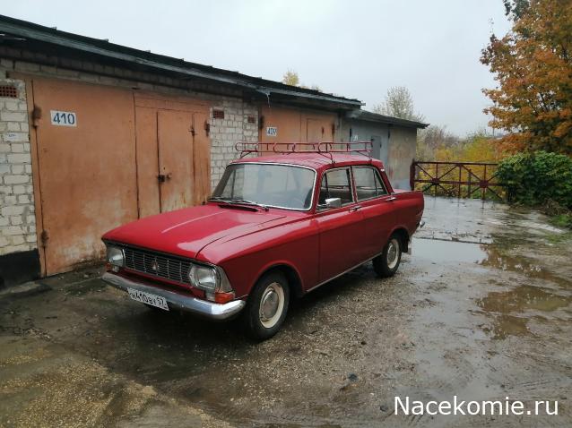 Автолегенды вживую