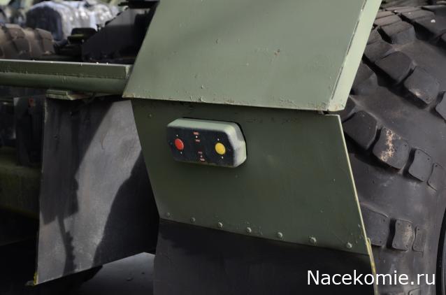 Болталка АЛ и АНС