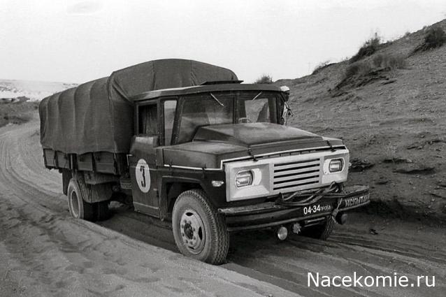 Болталка АЛ и АНС