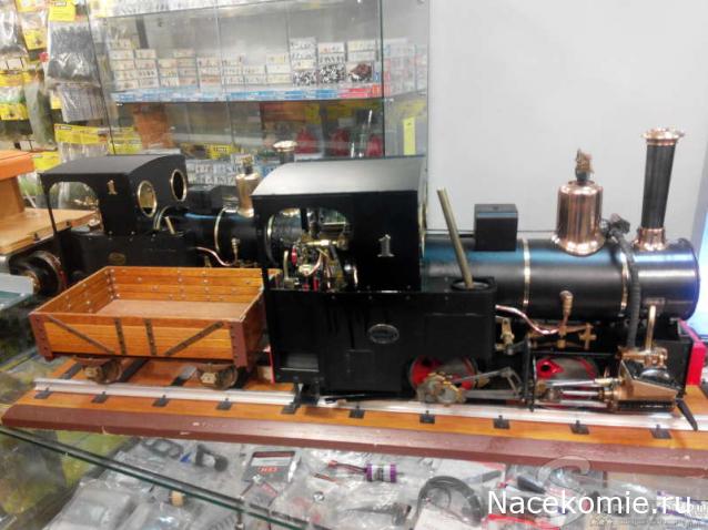 Железная Дорога в Миниатюре - Болталка