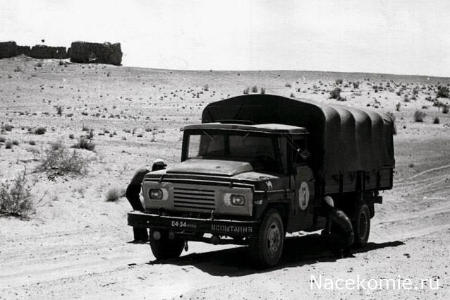 Болталка АЛ и АНС